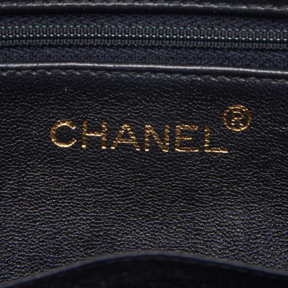 Chanel Matelasse Charm Chain Shoulder Bag Lambskin Black - Picture 9 of 9